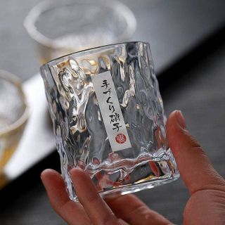 لیوان چرخشی شعله